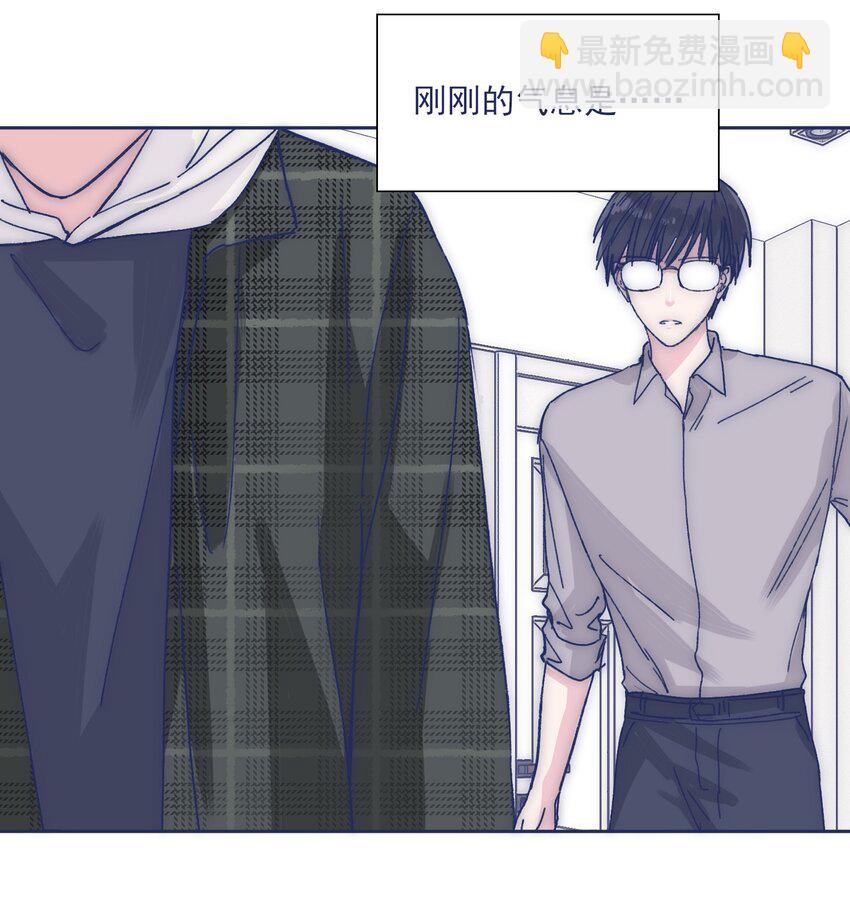 028 寻求真相-第30话