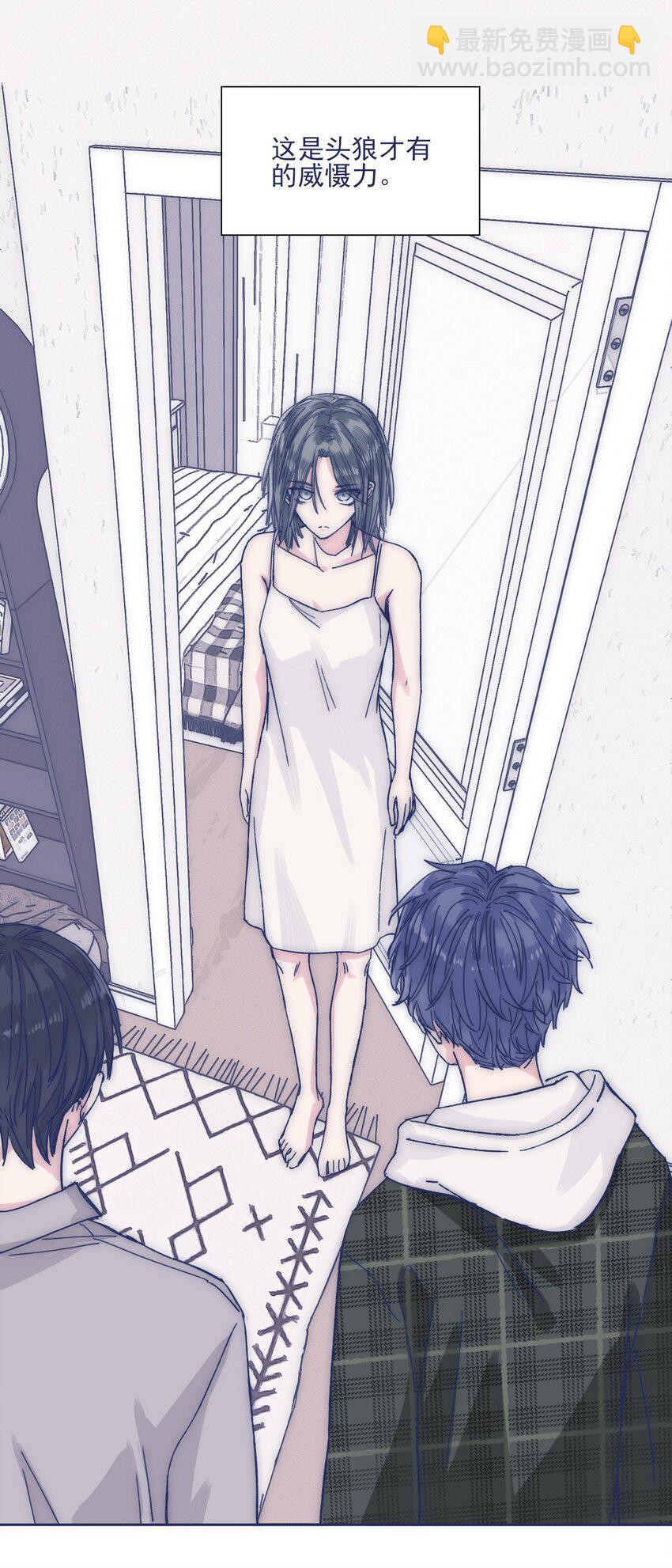 028 寻求真相-第30话