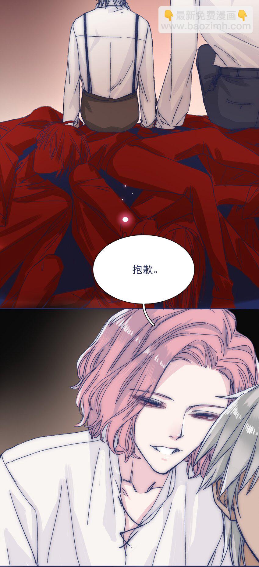 028 寻求真相-第30话