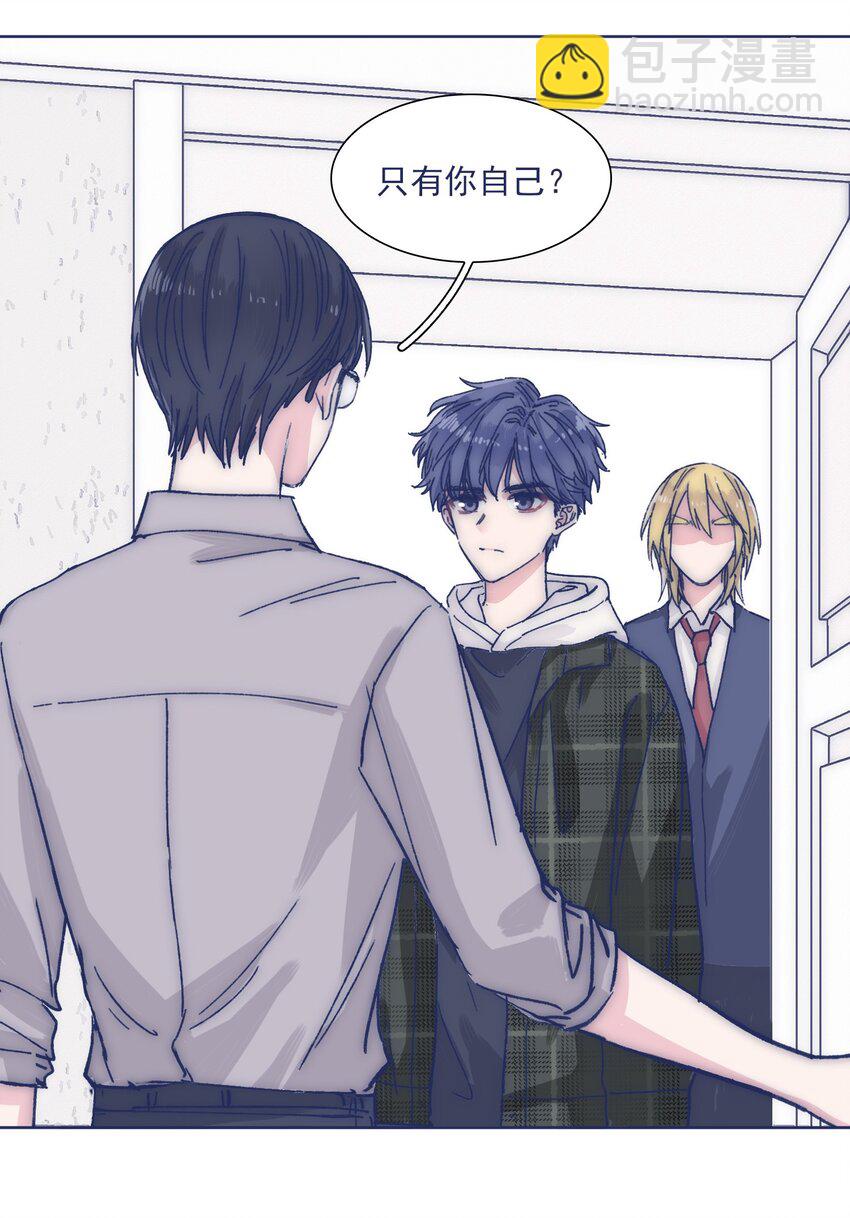 028 寻求真相-第30话