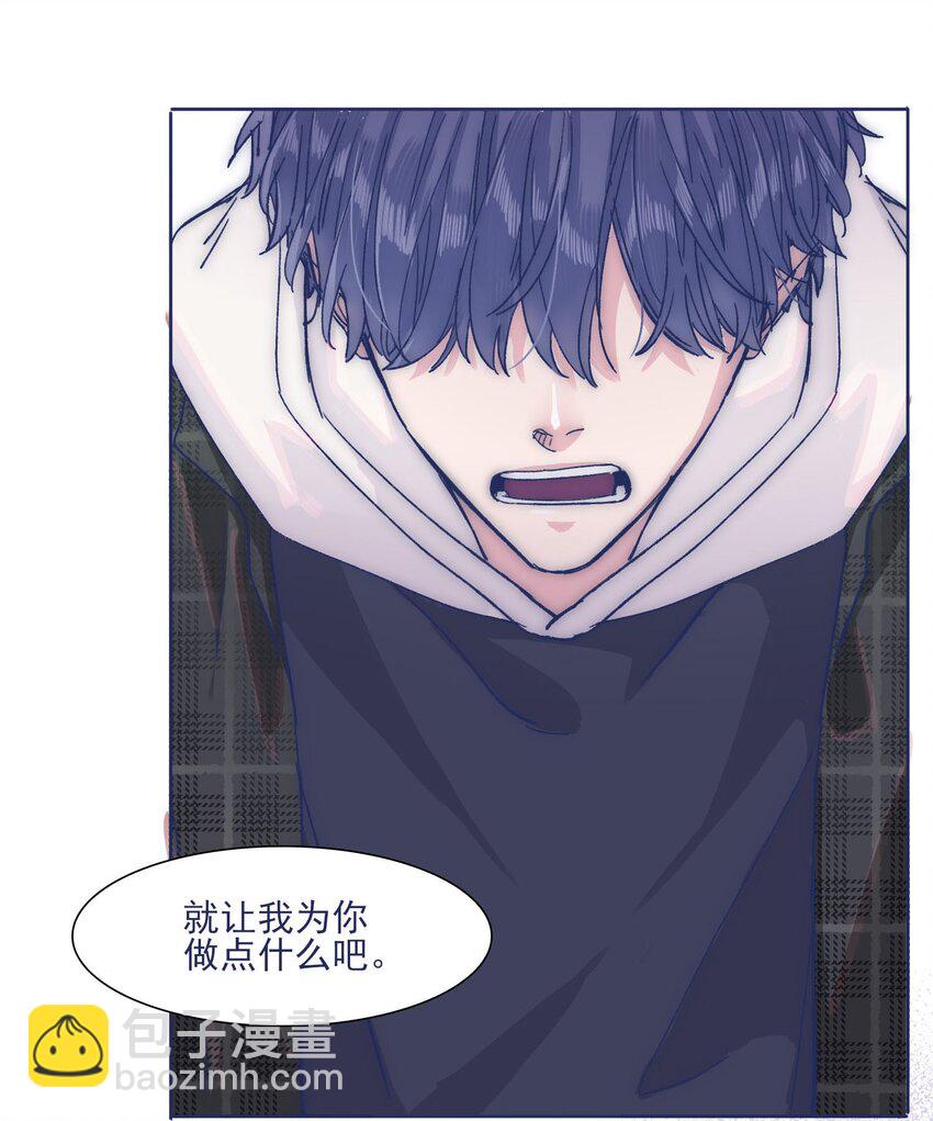 030 你对于我，真的很重要(1/2)-第32话