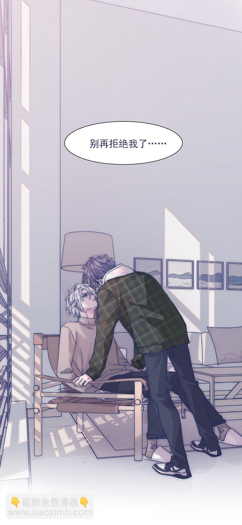 030 你对于我，真的很重要(1/2)-第32话