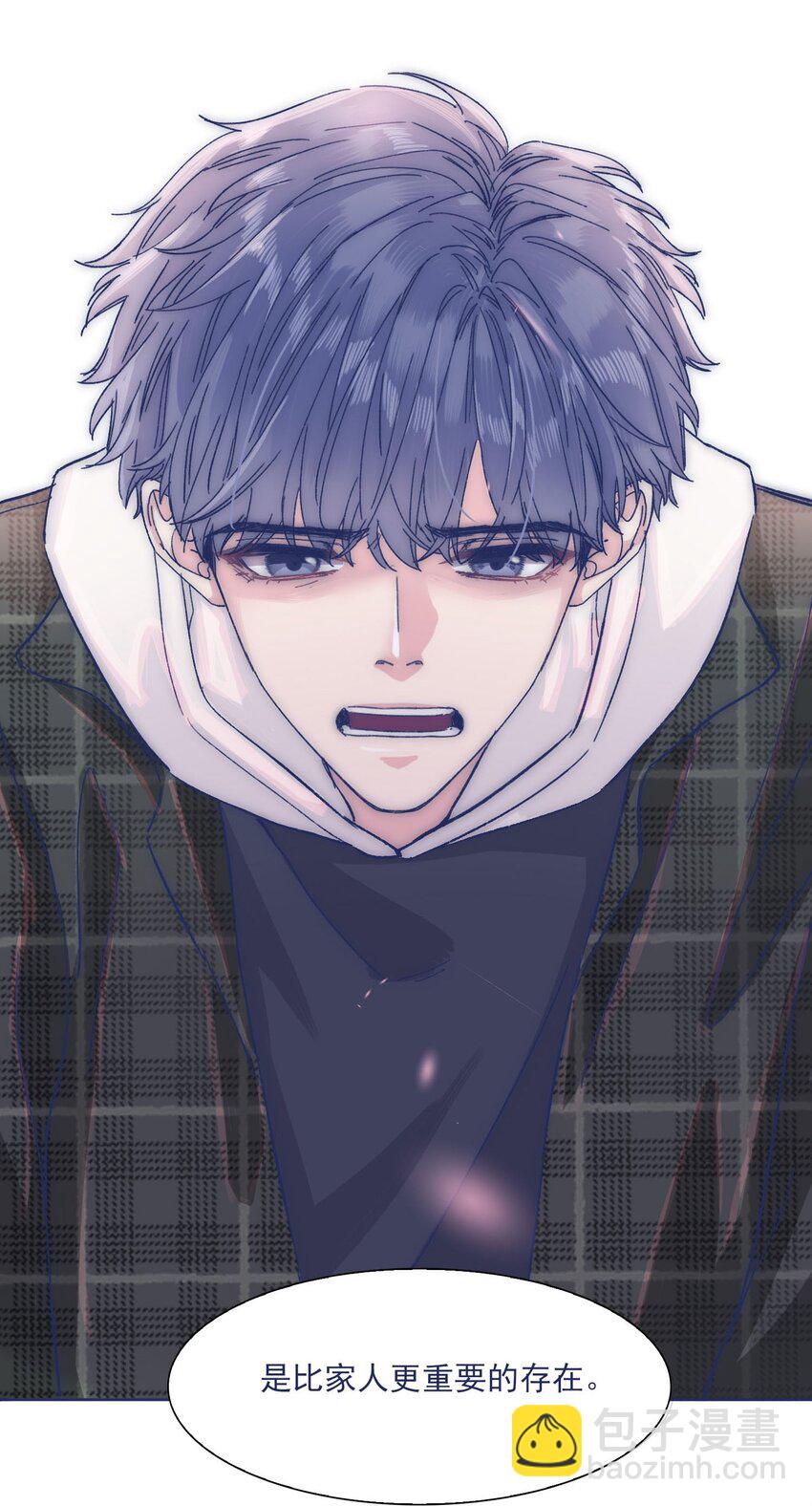 030 你对于我，真的很重要(1/2)-第32话