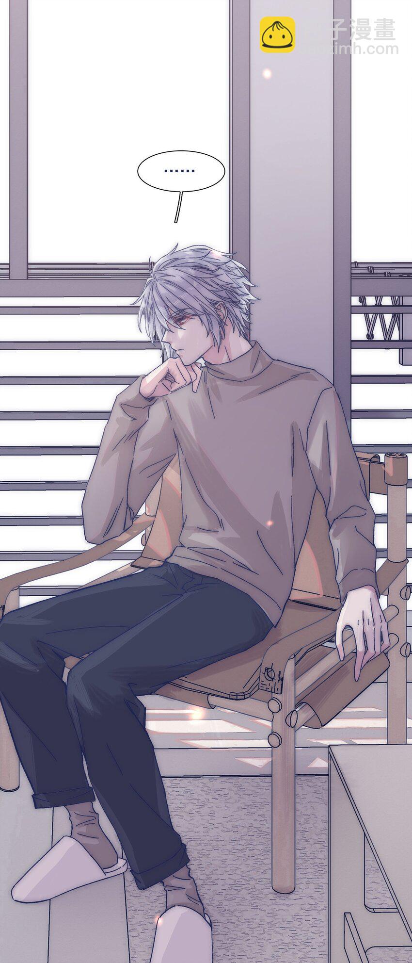 030 你对于我，真的很重要(1/2)-第32话