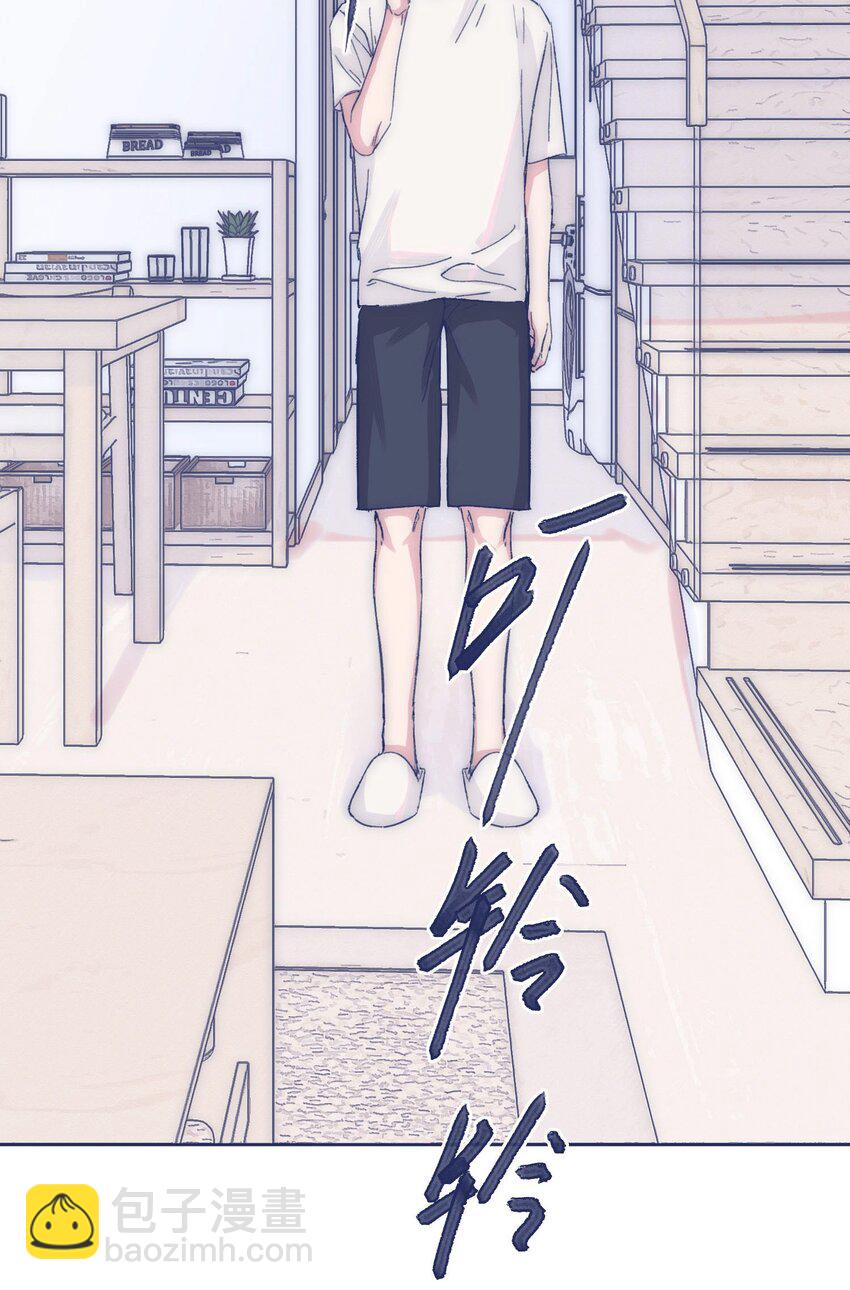 030 你对于我，真的很重要(1/2)-第32话