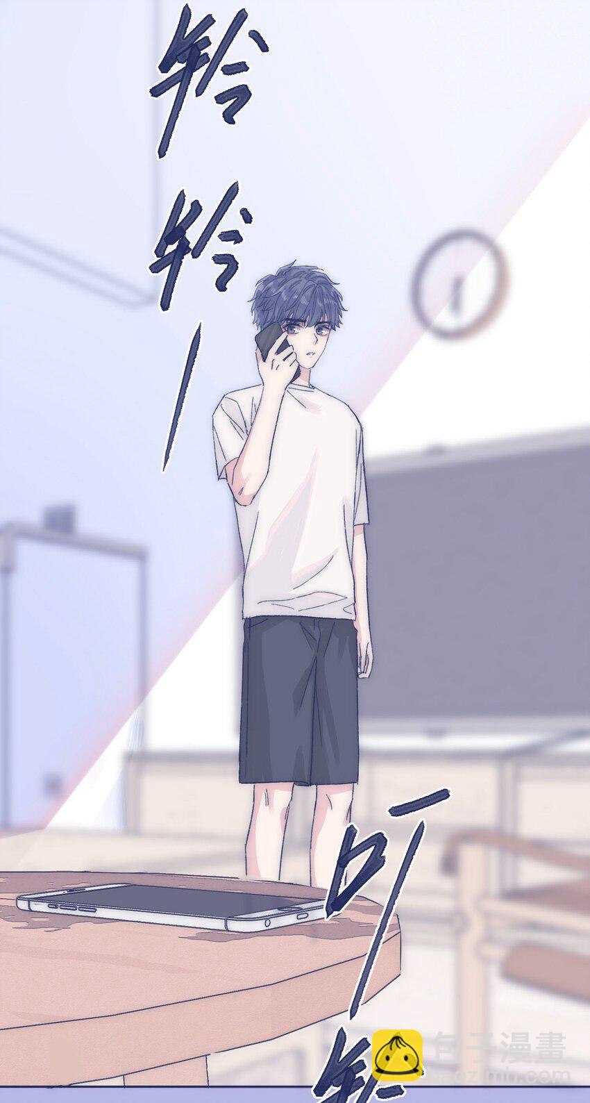 030 你对于我，真的很重要(1/2)-第32话