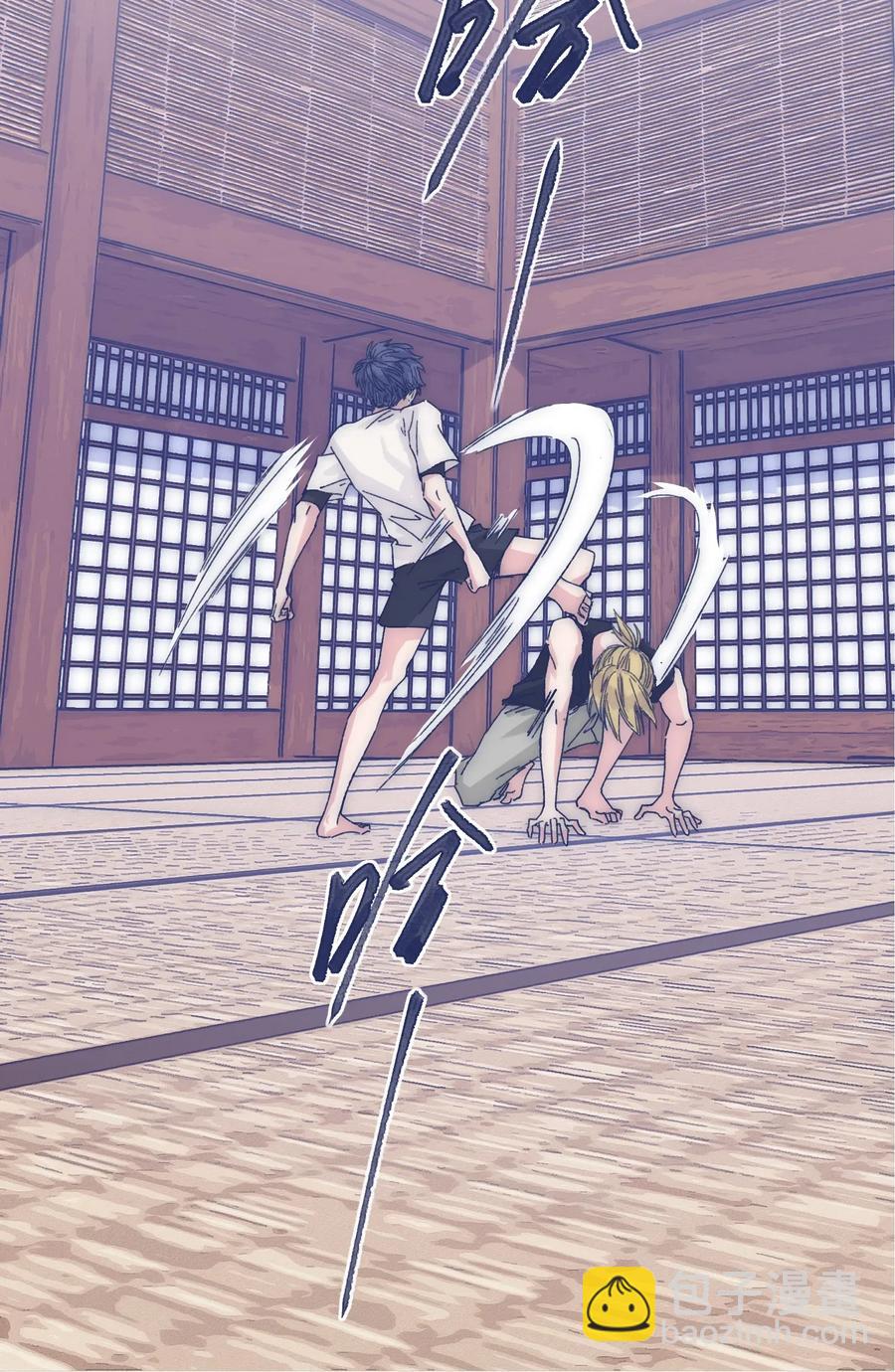 032 想找到他-第34话