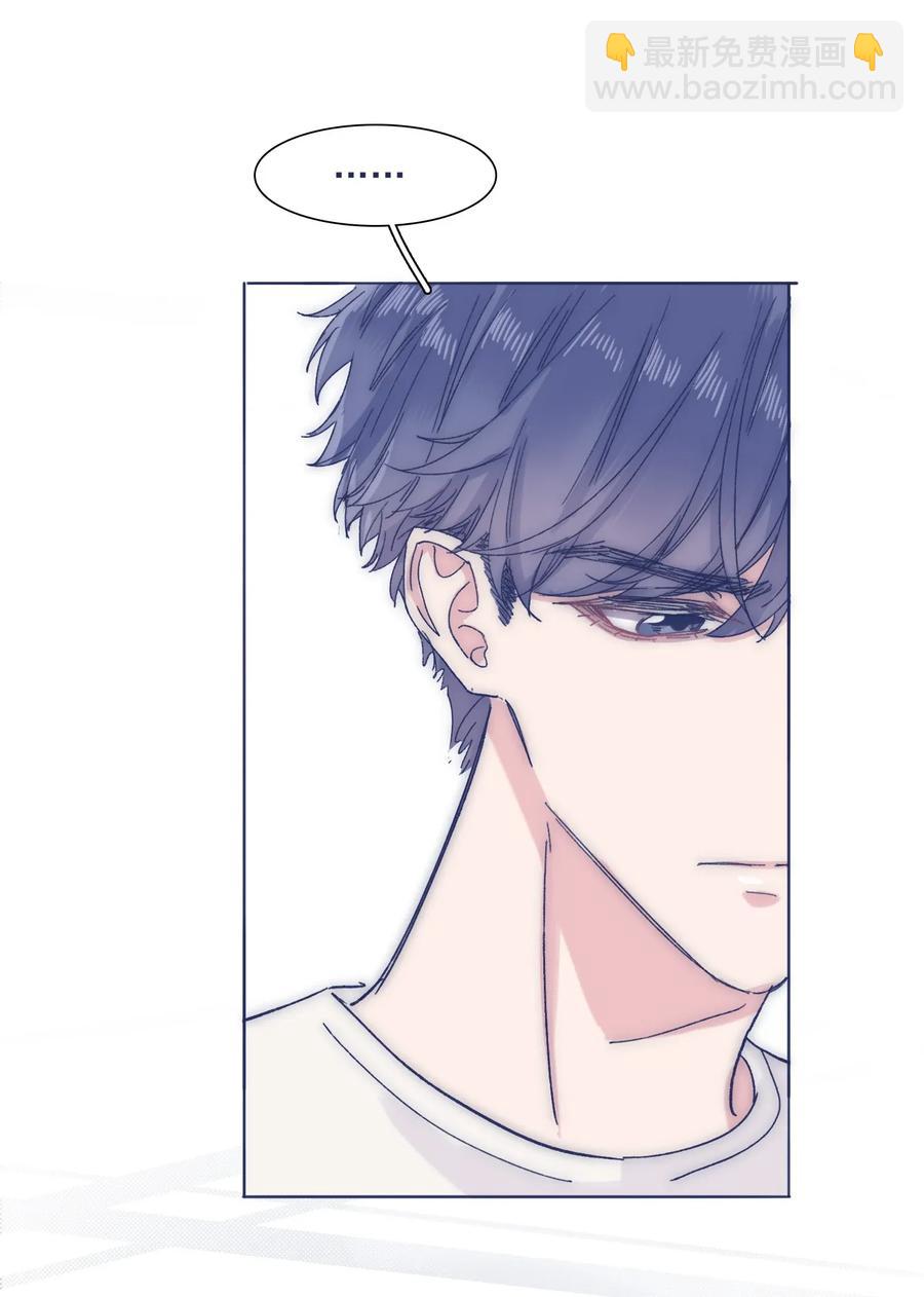 032 想找到他-第34话