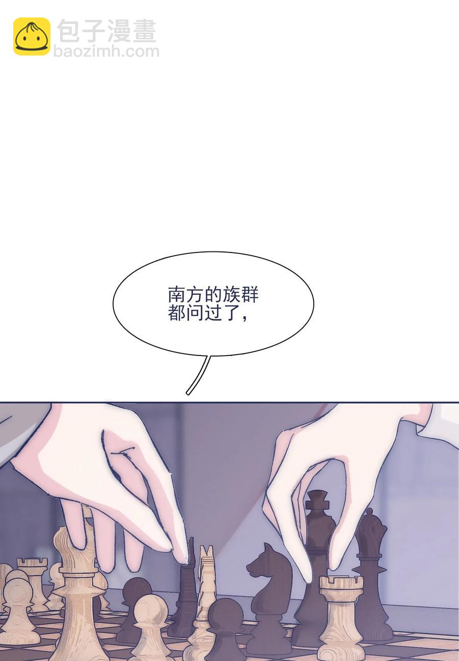 032 想找到他-第34话