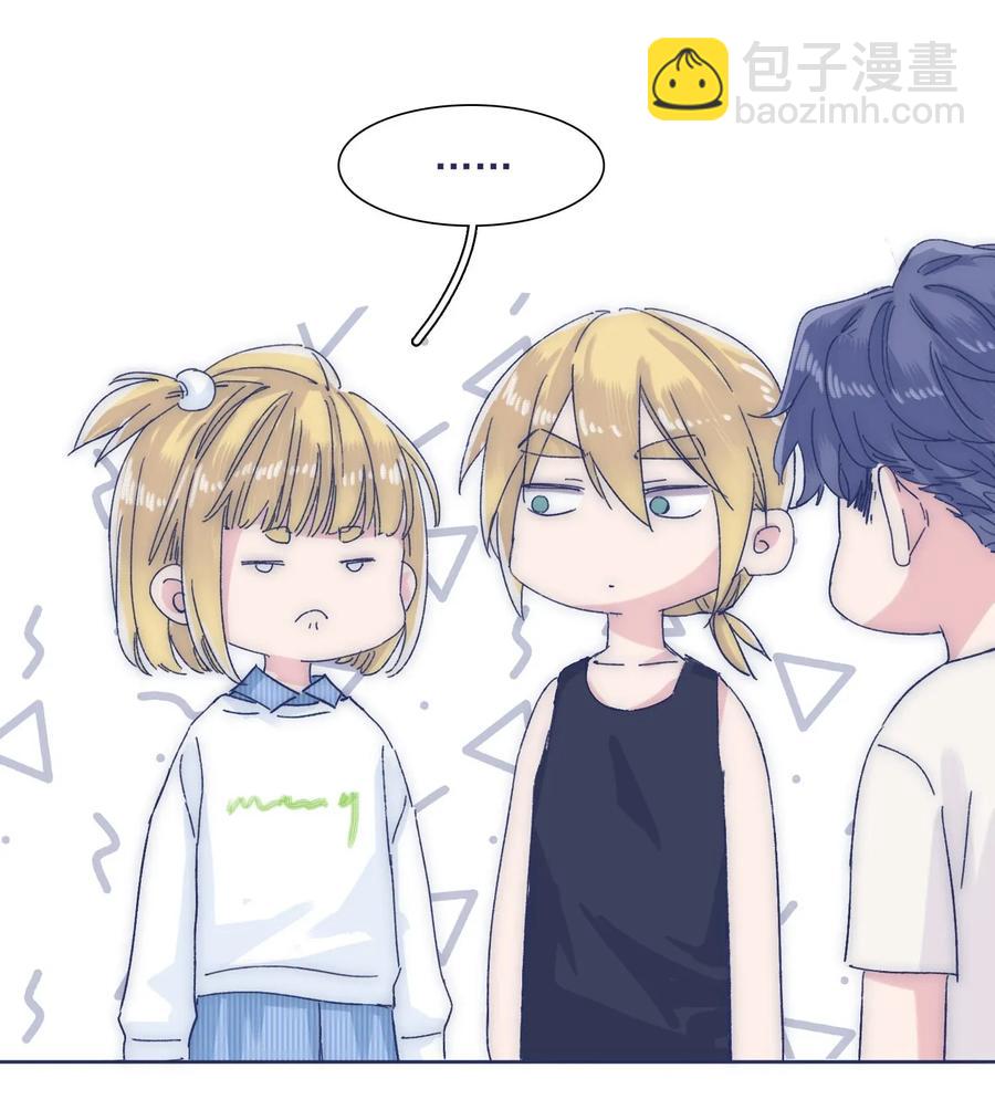 032 想找到他-第34话