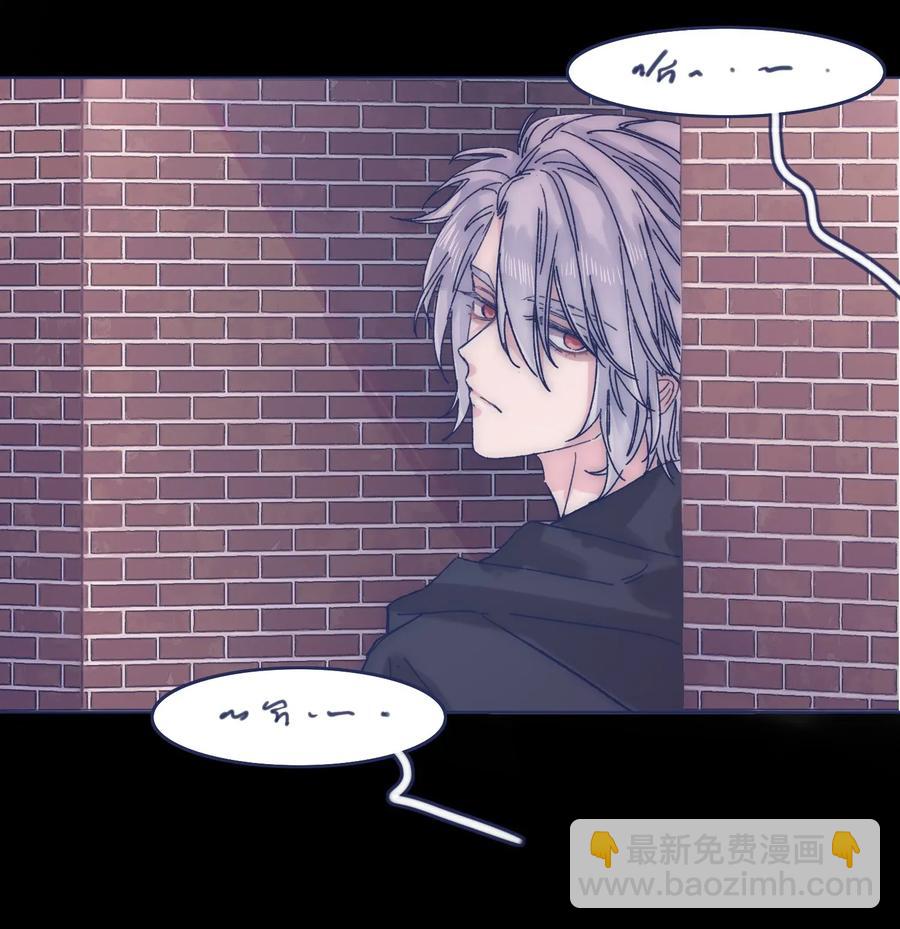 032 想找到他-第34话