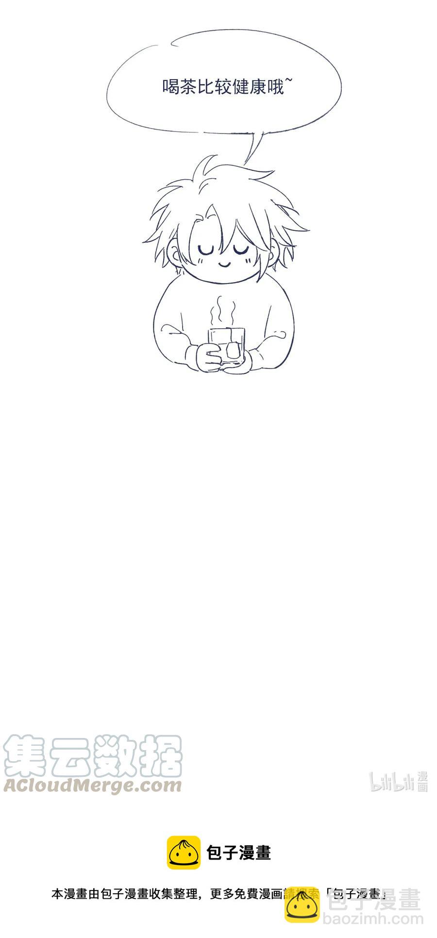 032 想找到他-第34话