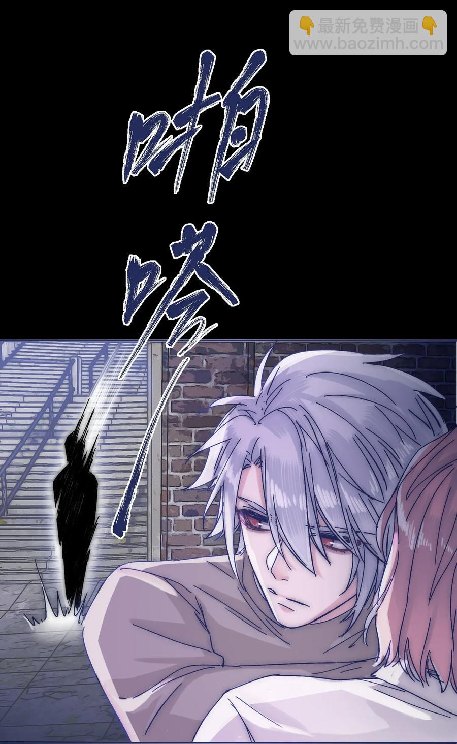 034 如何变身？！-第36话