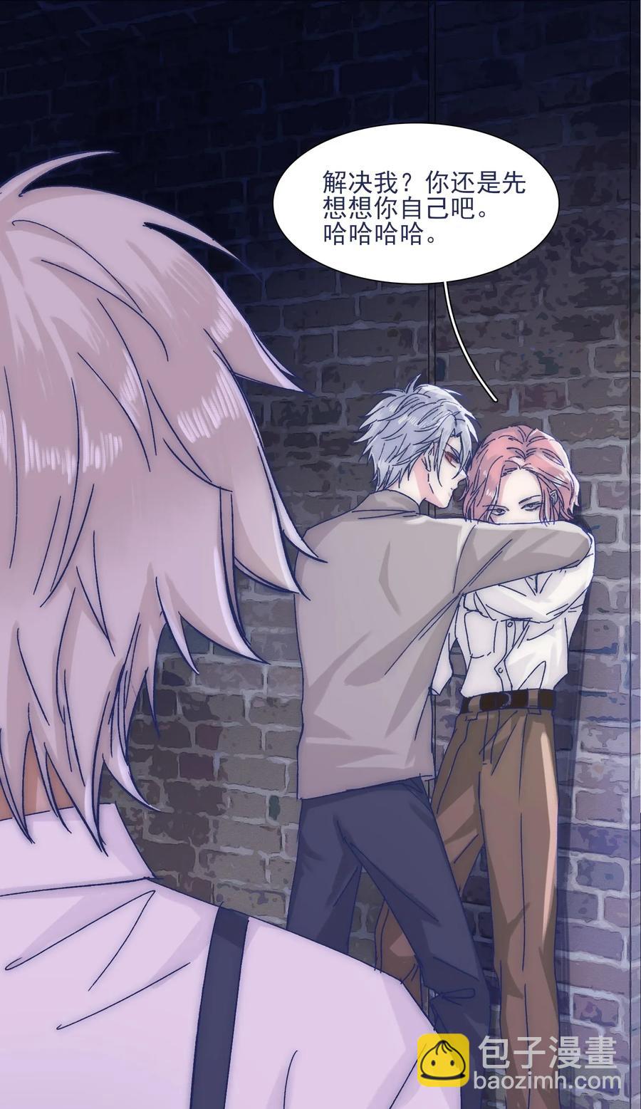 034 如何变身？！-第36话