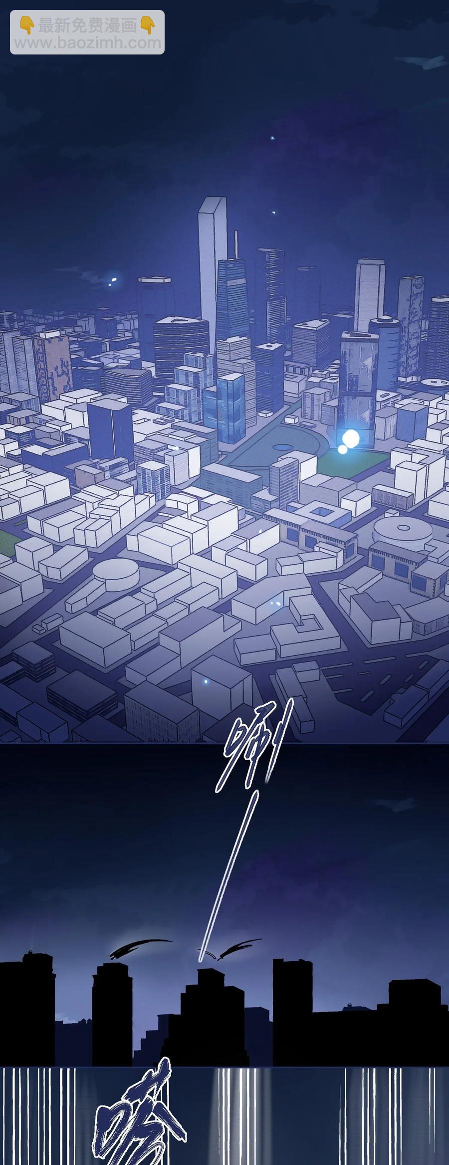 034 如何变身？！-第36话