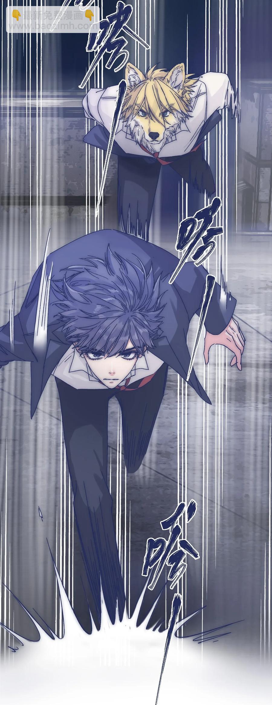 034 如何变身？！-第36话