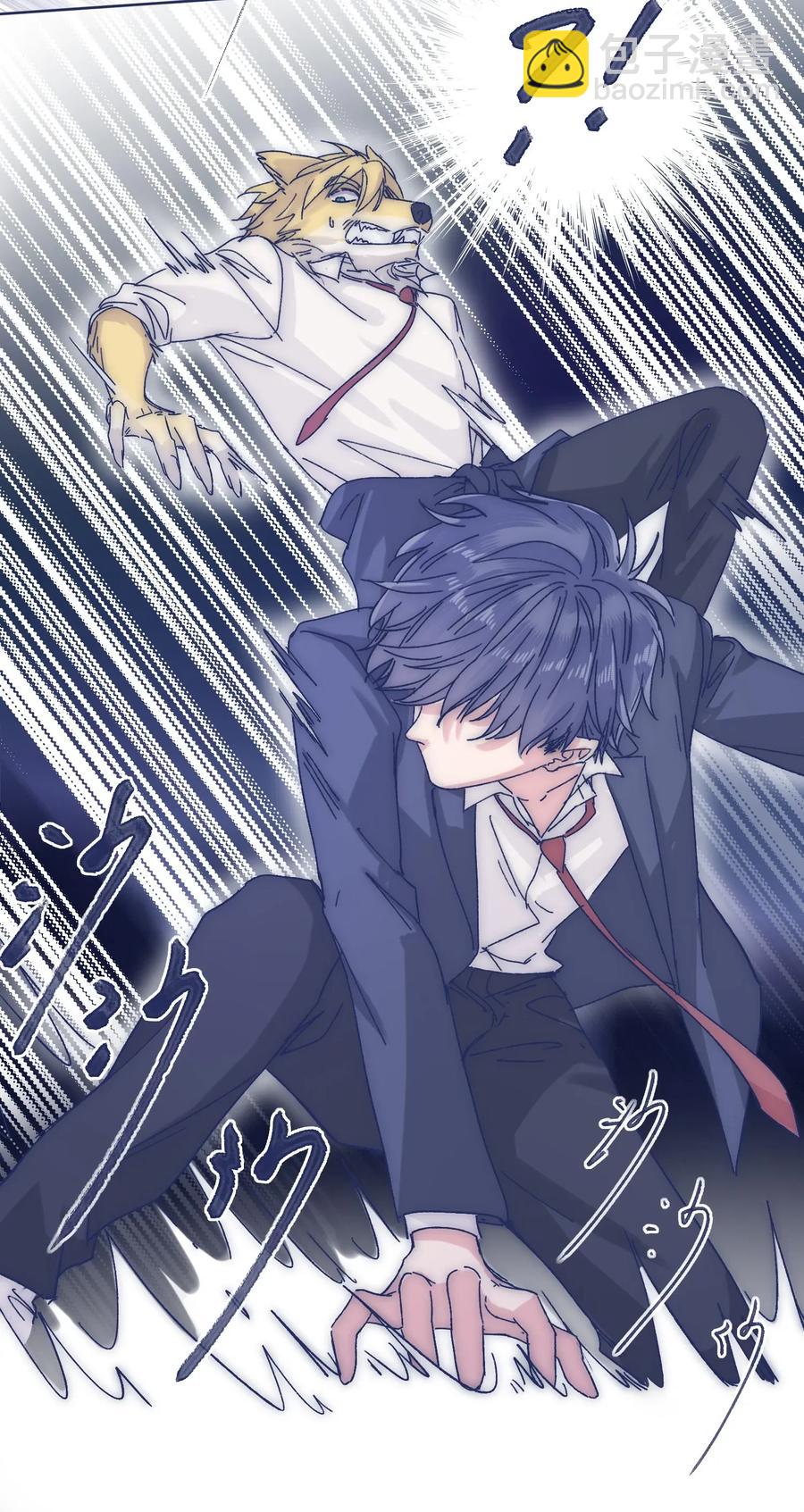 034 如何变身？！-第36话