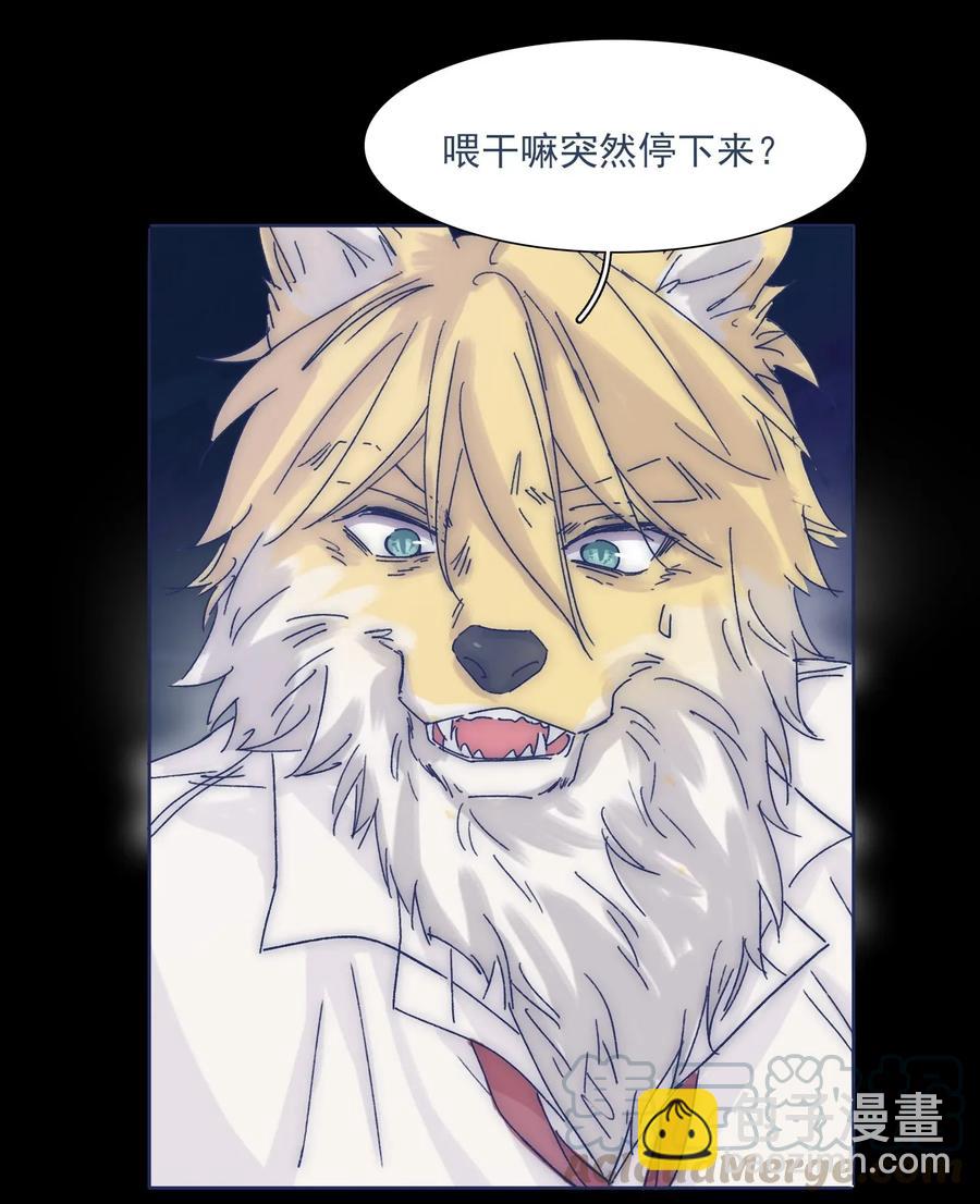 034 如何变身？！-第36话