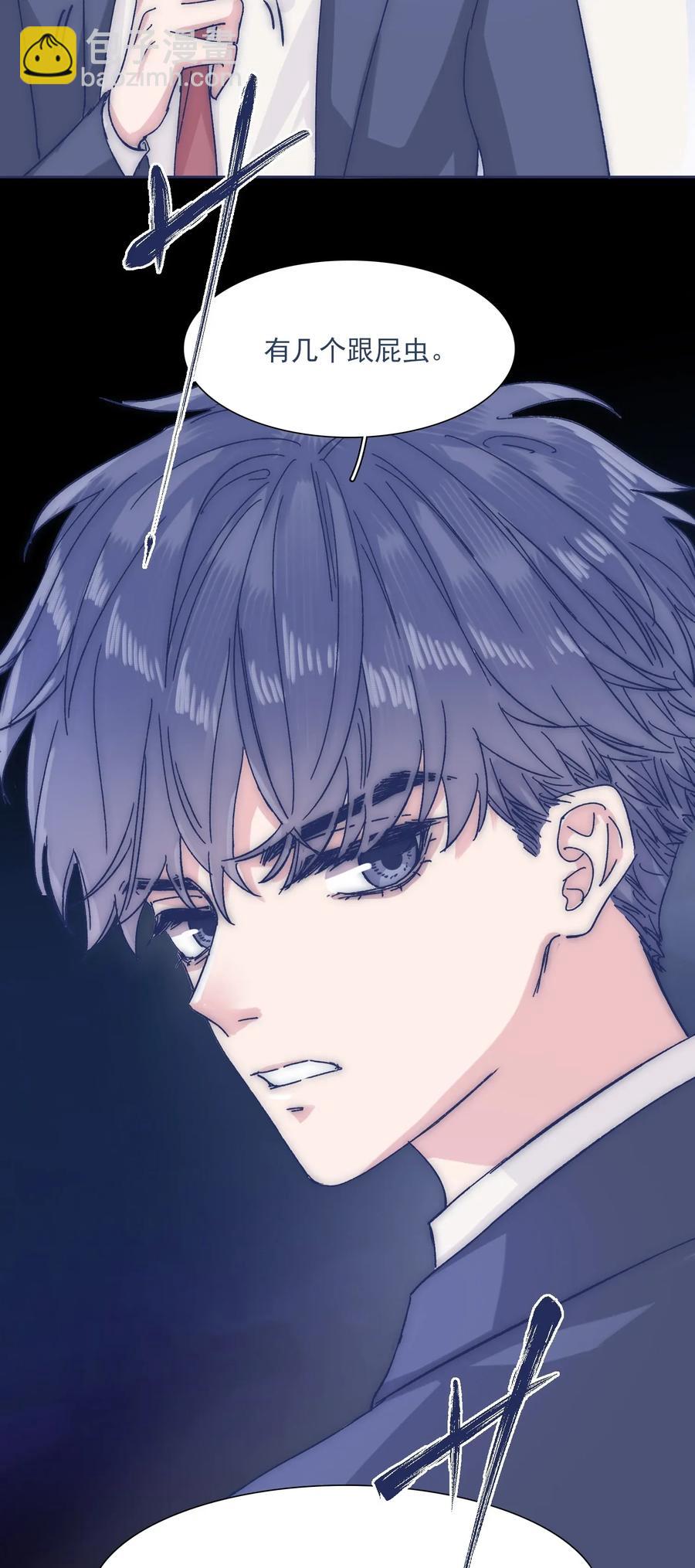 034 如何变身？！-第36话