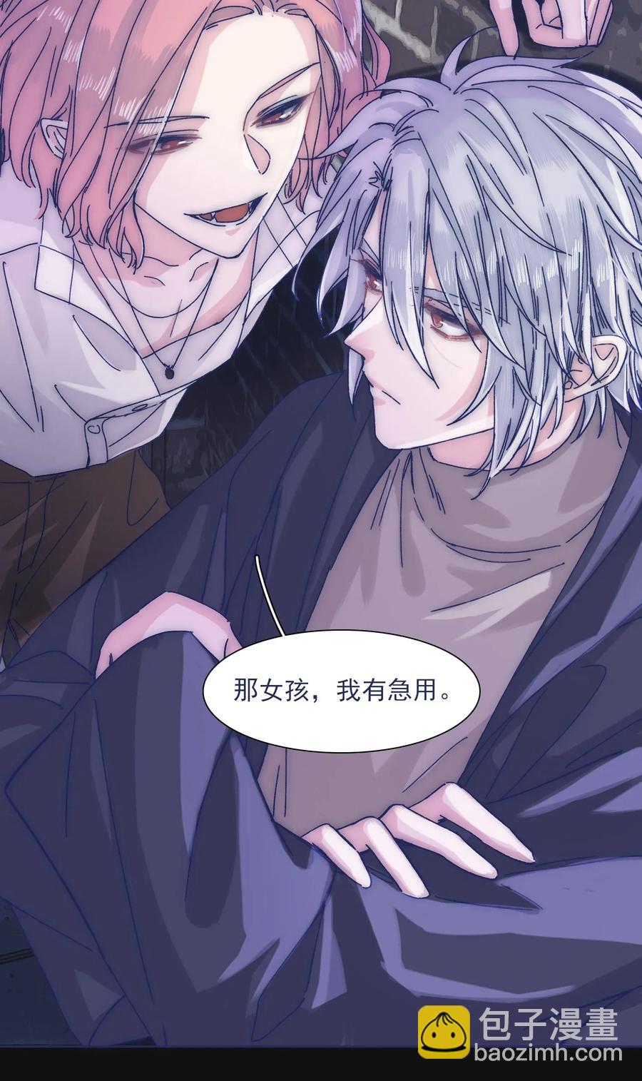 034 如何变身？！-第36话