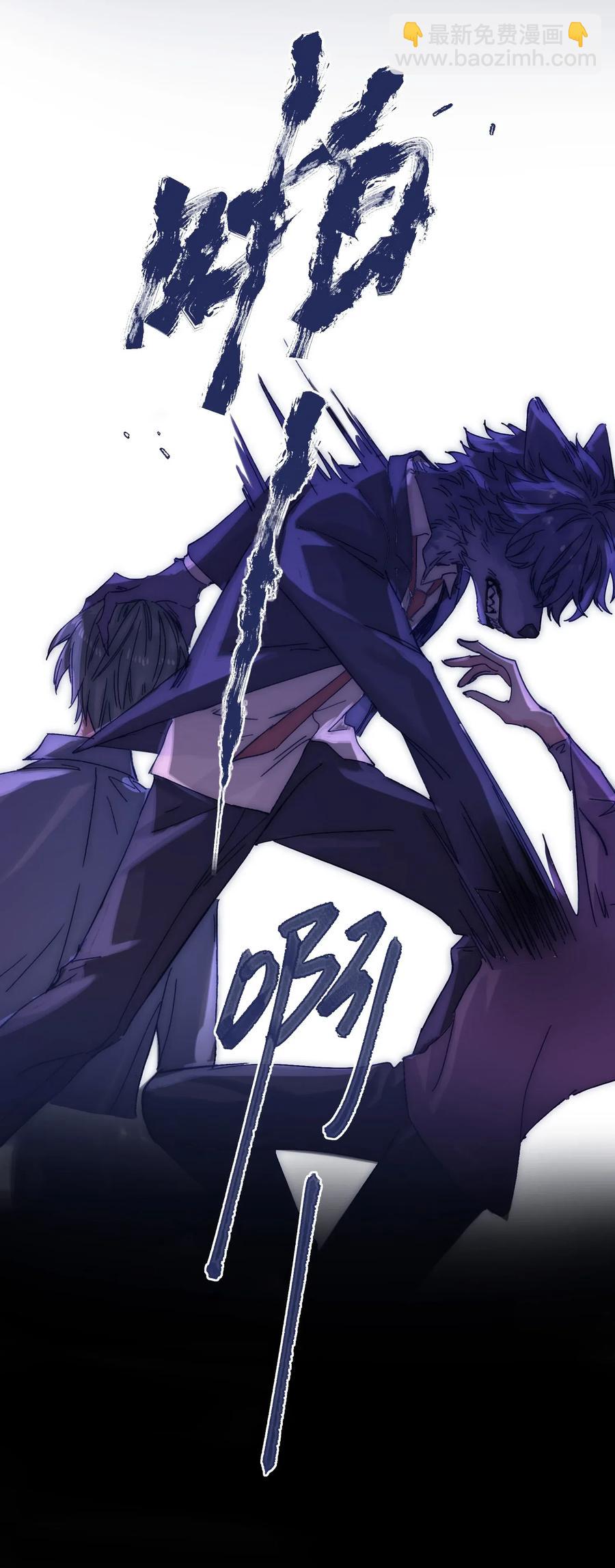 036 我来了-第38话