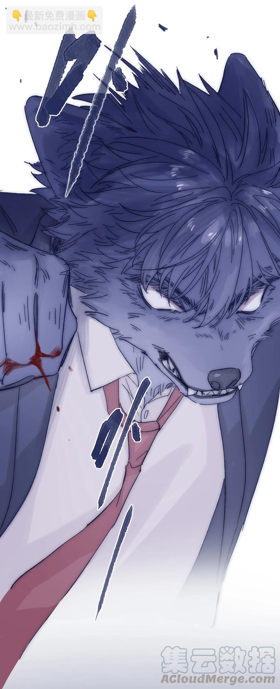 036 我来了-第38话