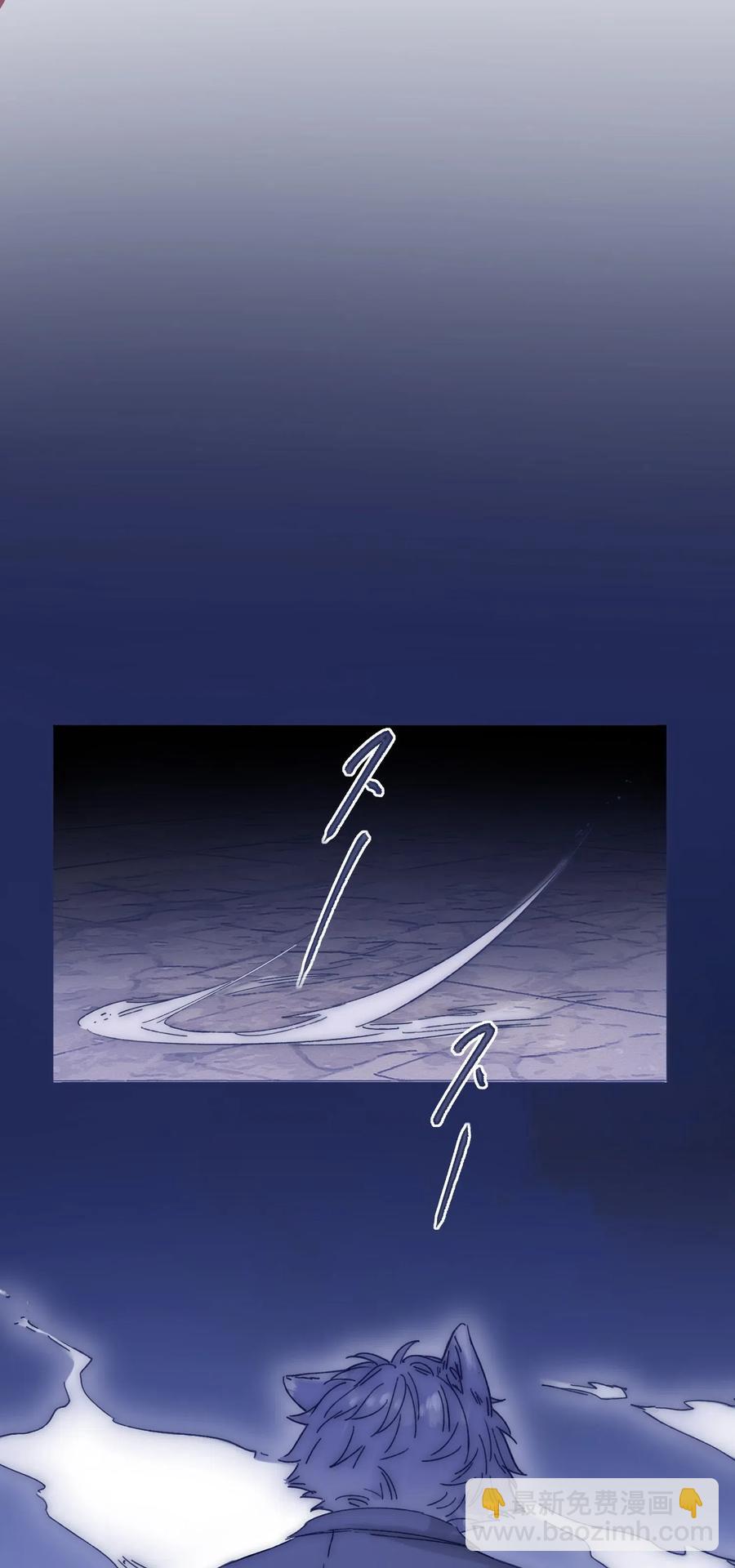 036 我来了-第38话