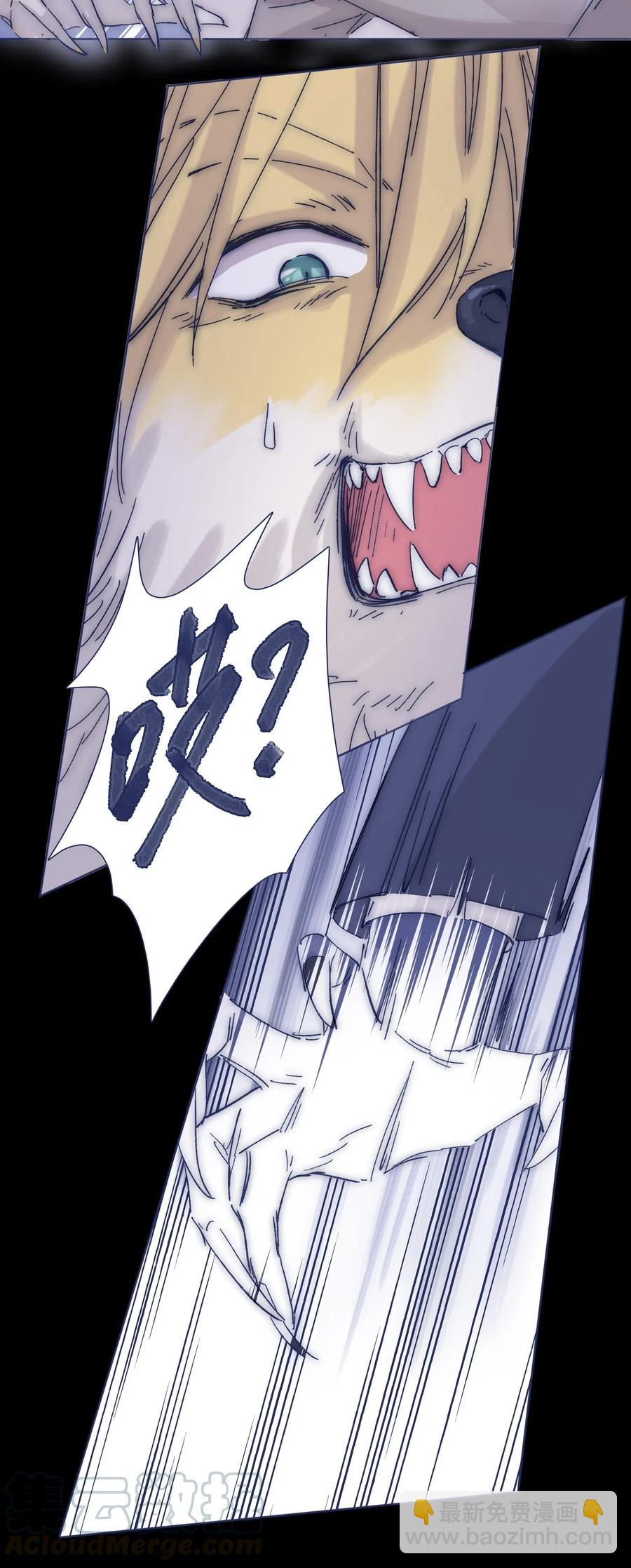 036 我来了-第38话