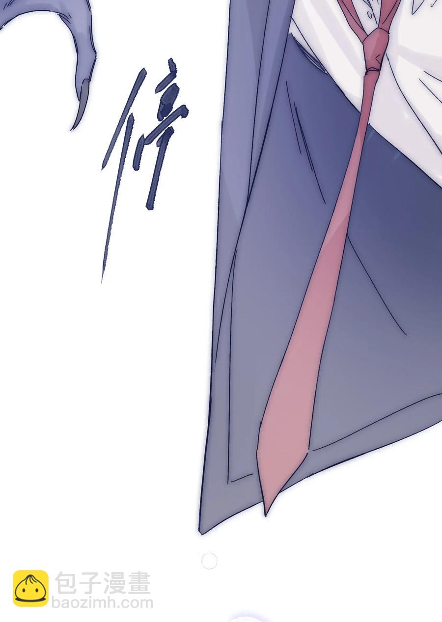 036 我来了-第38话