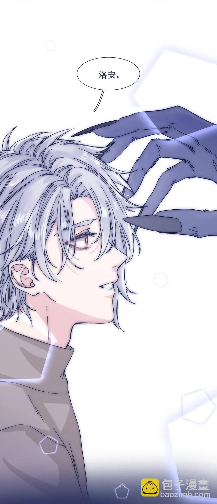 036 我来了-第38话