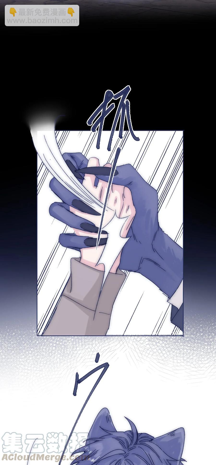 036 我来了-第38话