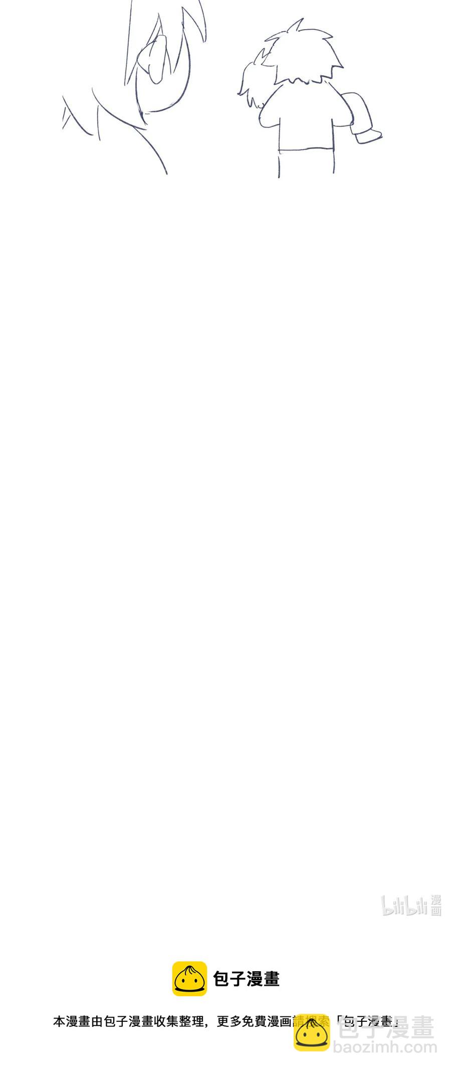 036 我来了-第38话