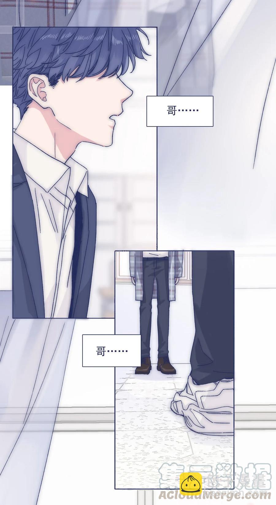 038 我害怕你再离开-第40话