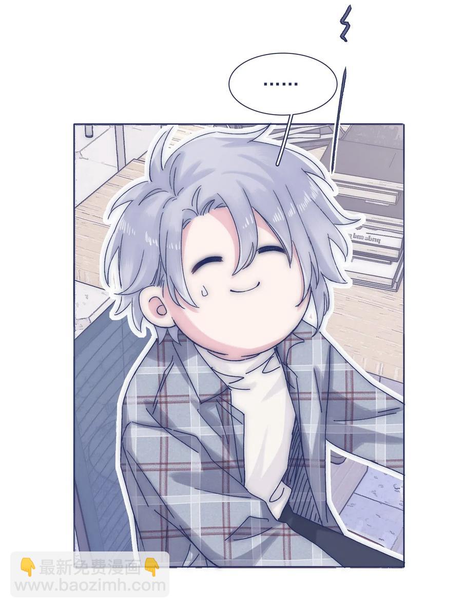 038 我害怕你再离开-第40话