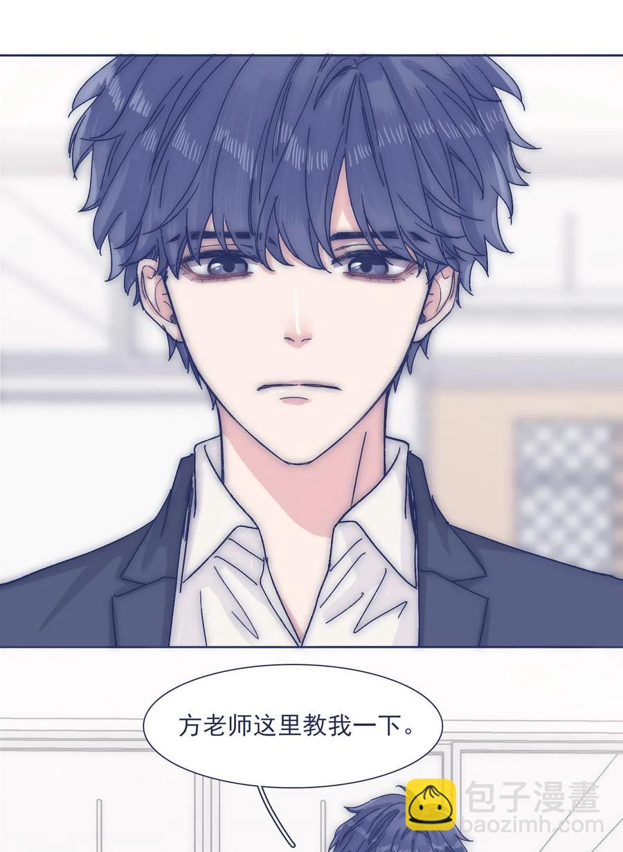 038 我害怕你再离开-第40话