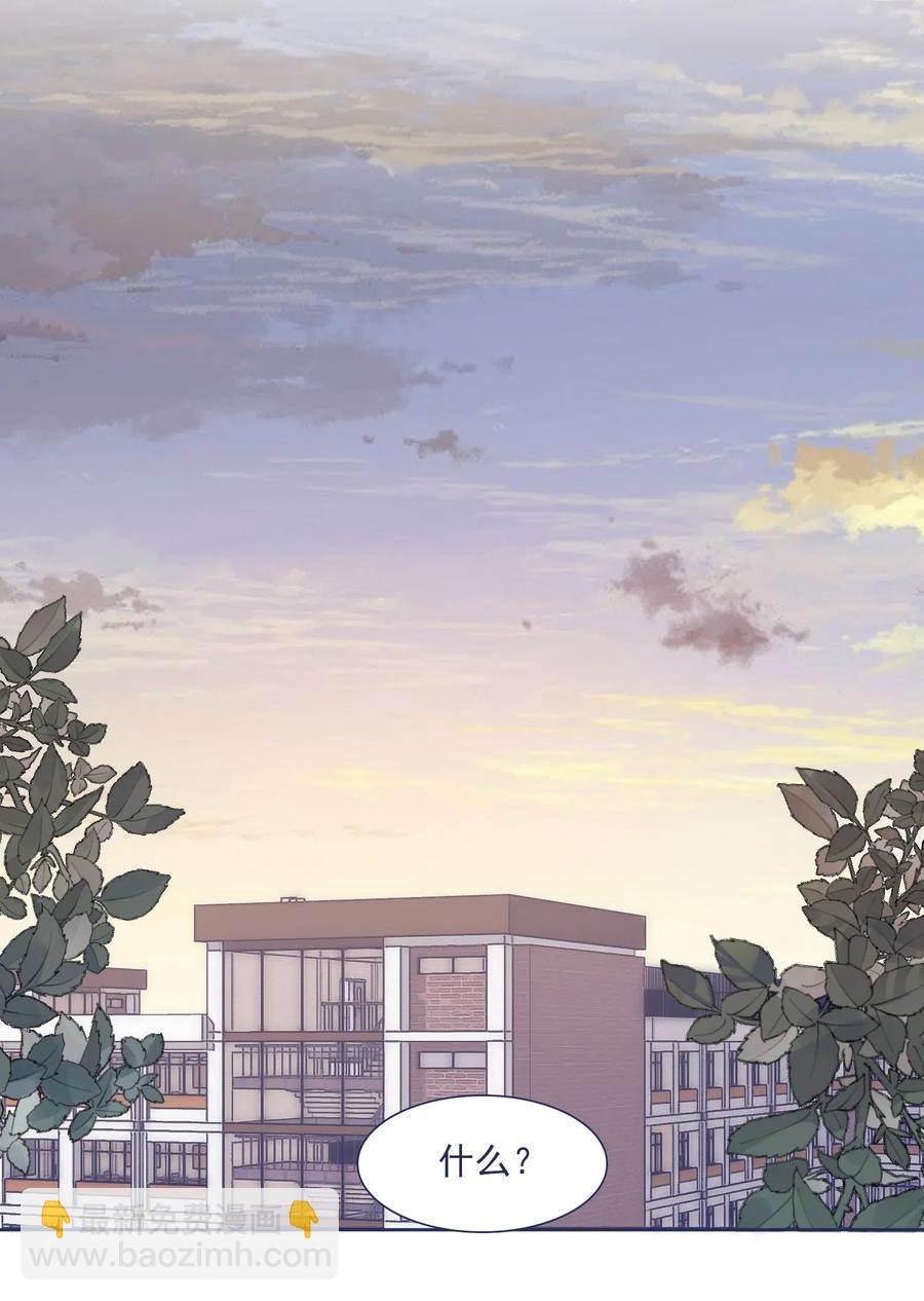 038 我害怕你再离开-第40话