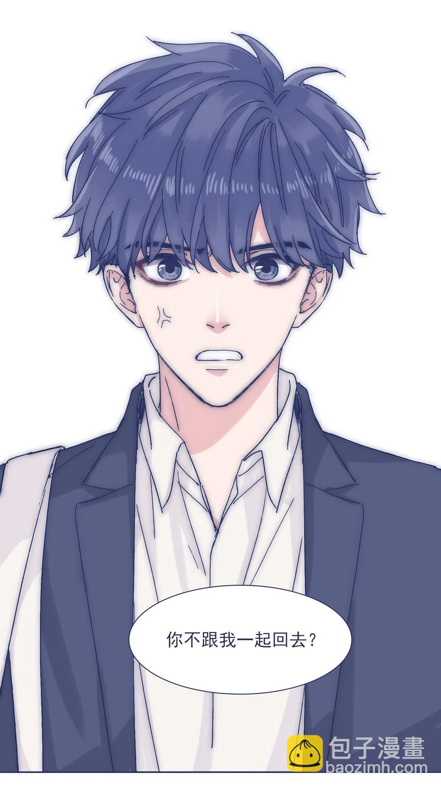 038 我害怕你再离开-第40话