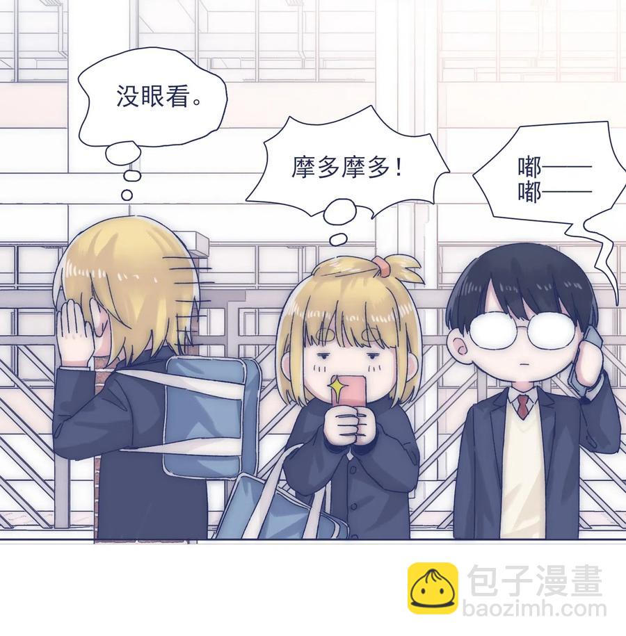 038 我害怕你再离开-第40话