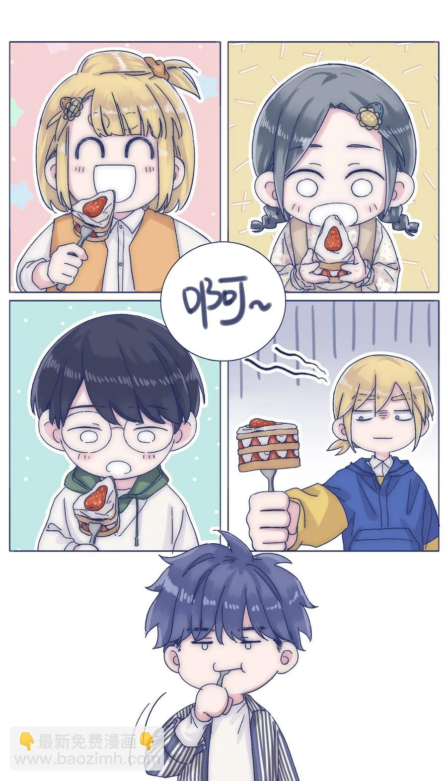 040 吃蛋糕~-第42话