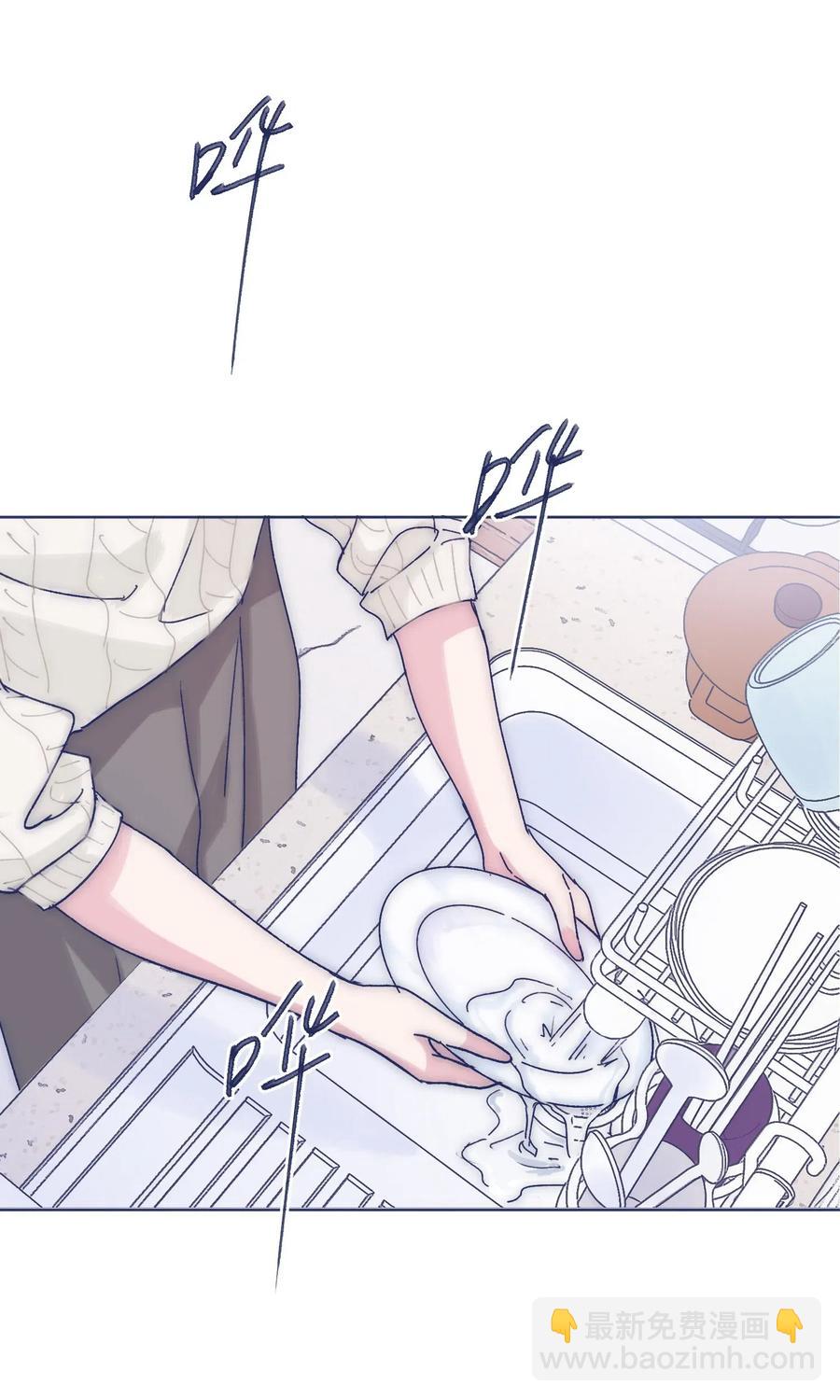 040 吃蛋糕~-第42话