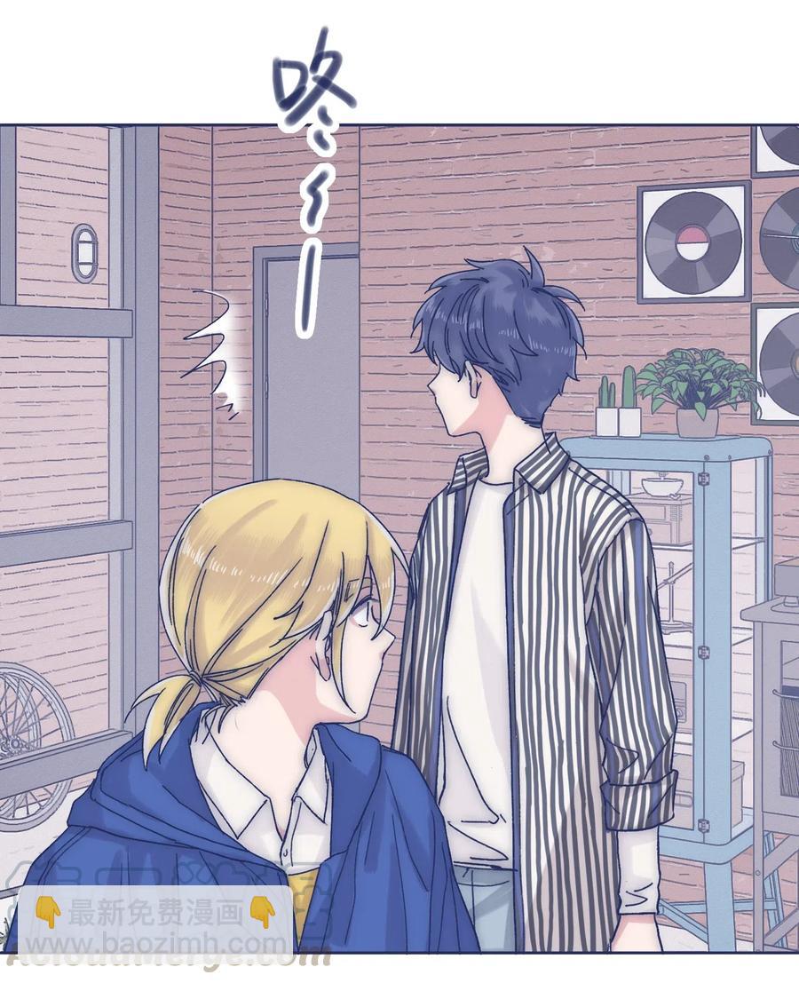 040 吃蛋糕~-第42话