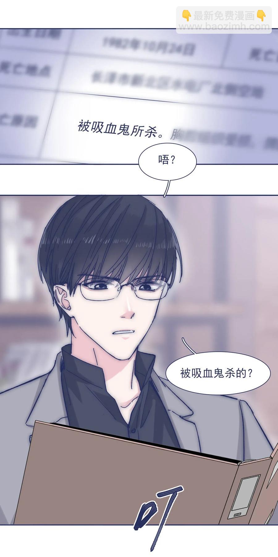 042 渴望变强-第44话