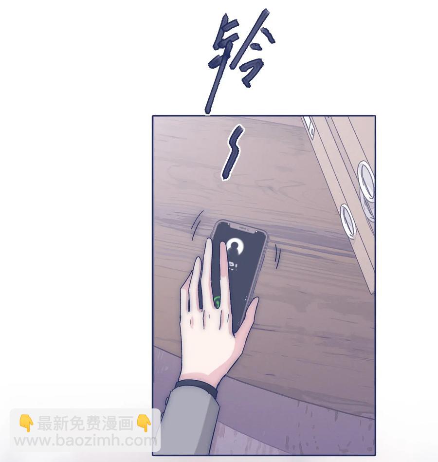 042 渴望变强-第44话