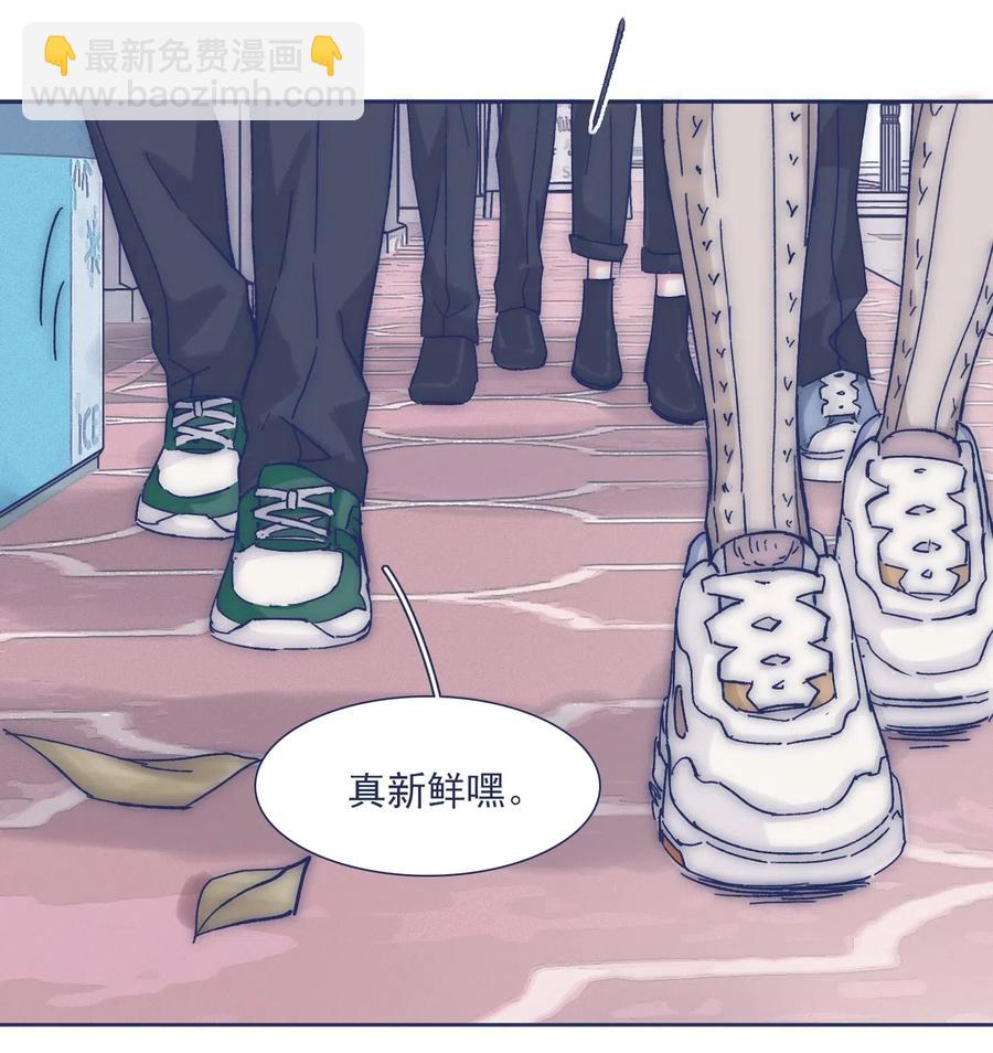 042 渴望变强-第44话