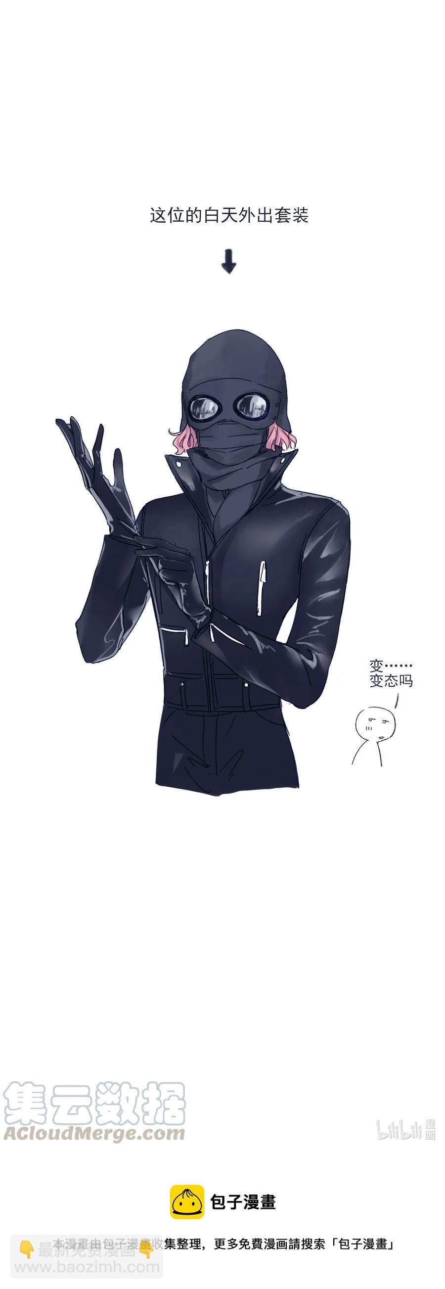 042 渴望变强-第44话