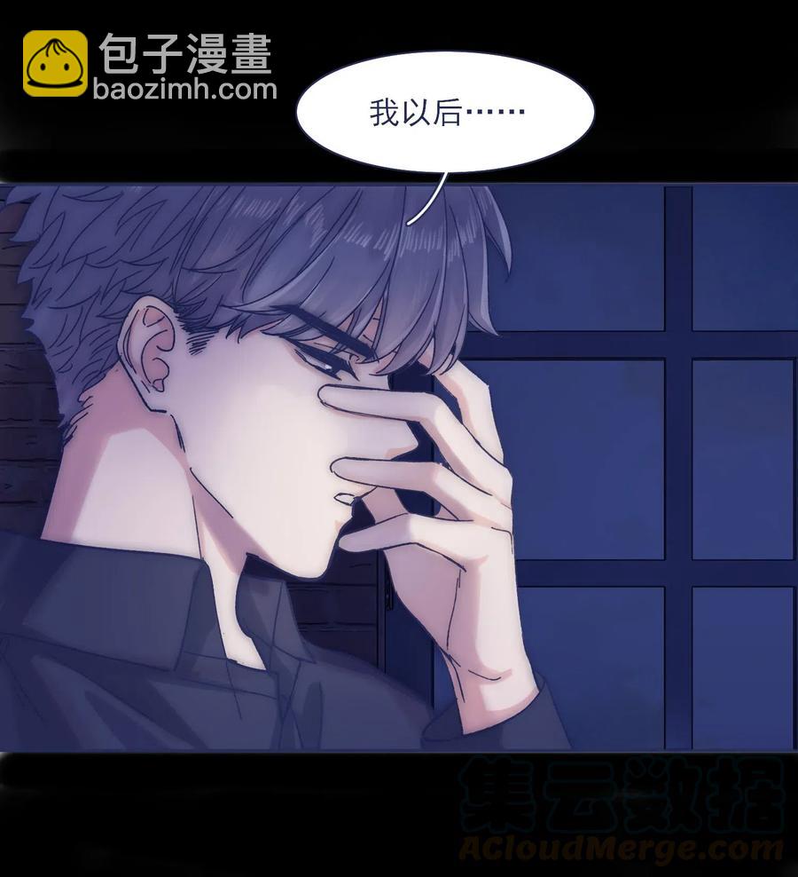 043 我似乎，过于适应这能力。-第46话