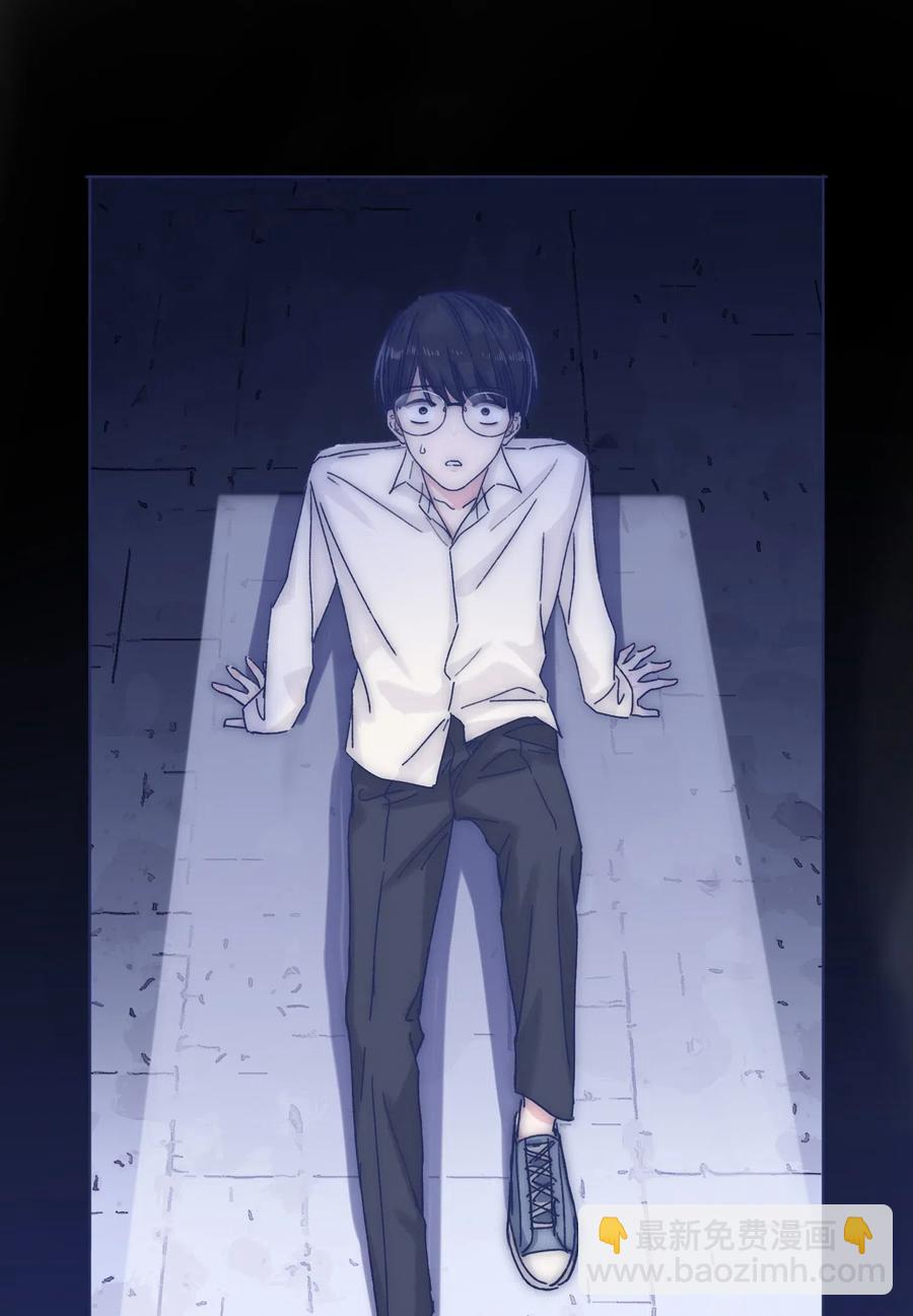 043 我似乎，过于适应这能力。-第46话