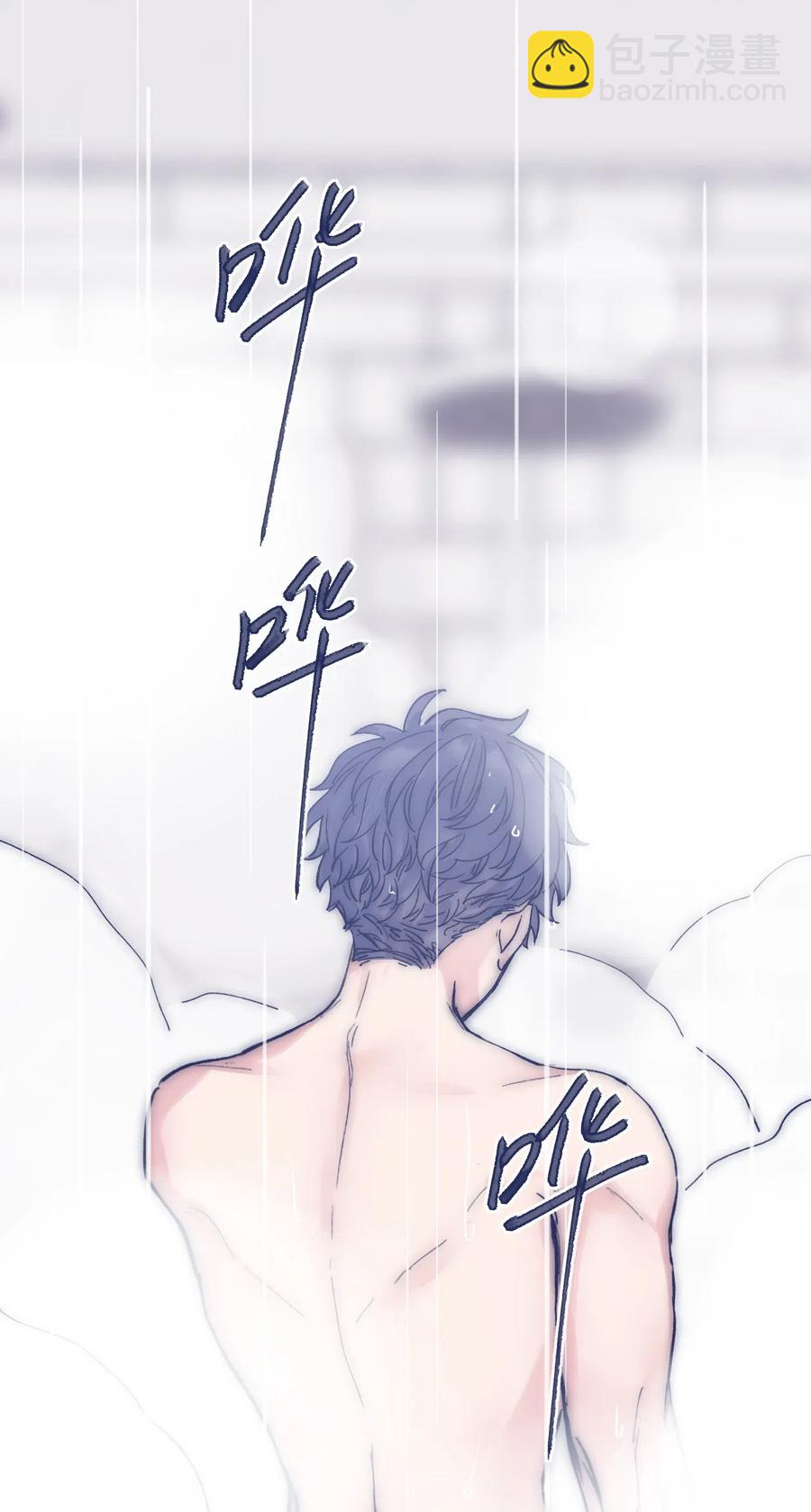 045 你们，完蛋了。-第48话