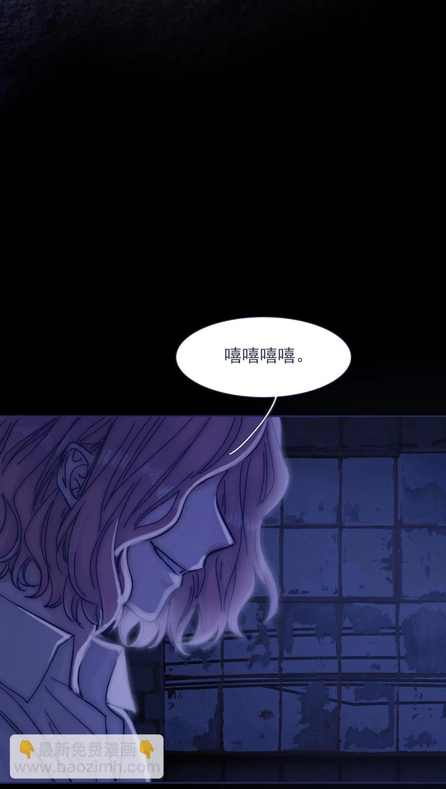 045 你们，完蛋了。-第48话