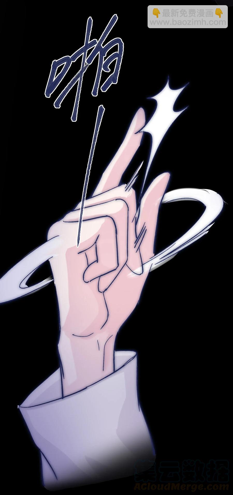 045 你们，完蛋了。-第48话